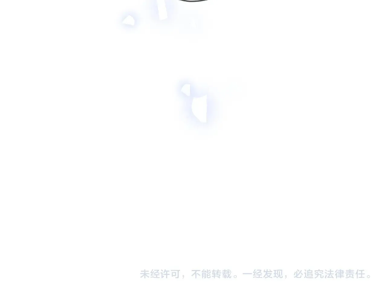 第34话 只是逢场作戏94