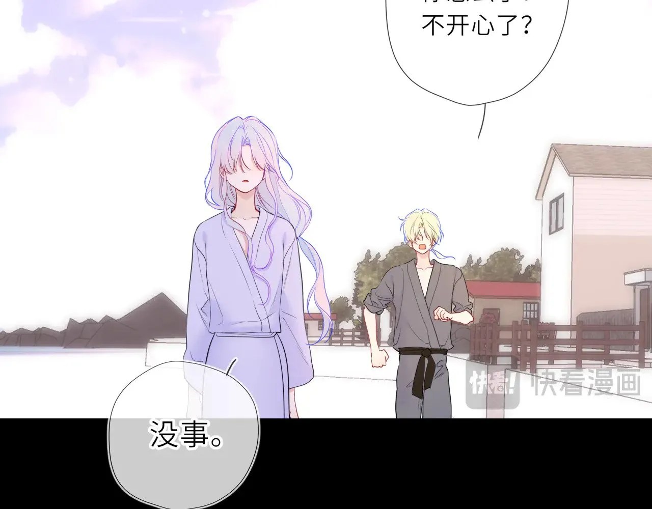 第31话 命中注定86