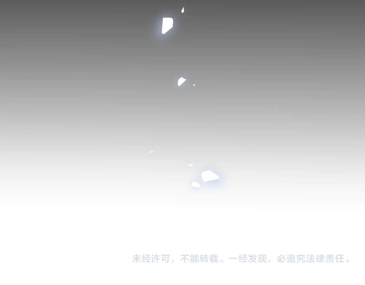 第31话 命中注定97