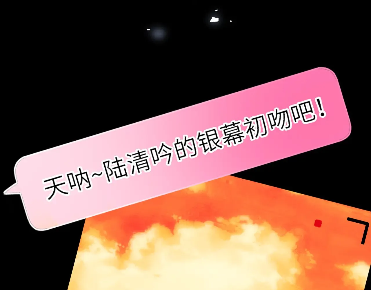 第31话 命中注定94