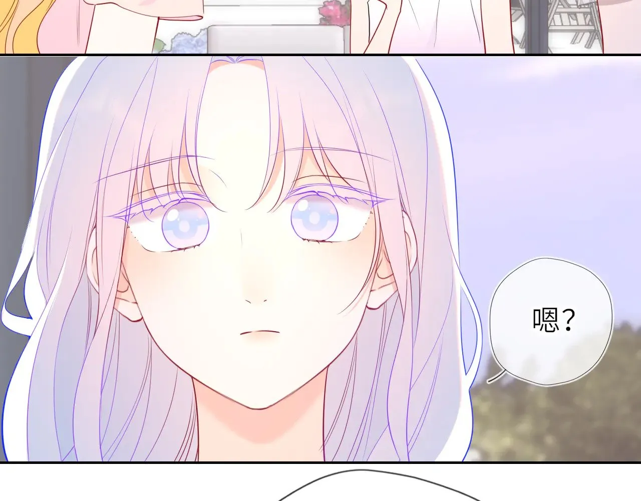 第31话 命中注定22