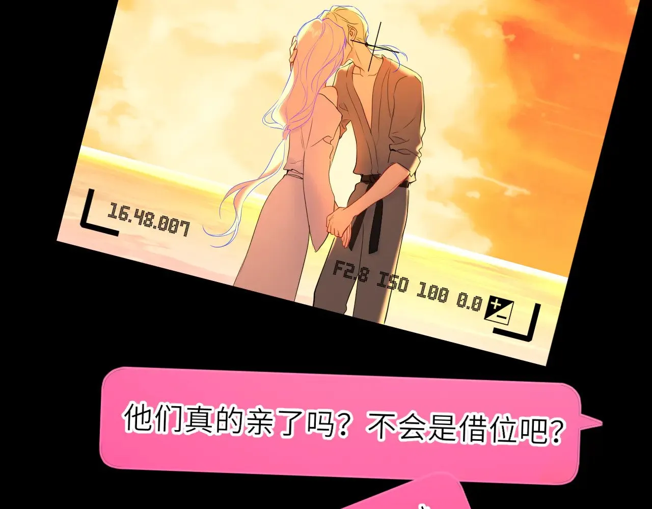 第31话 命中注定95