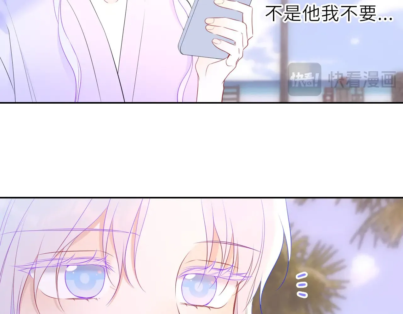 第31话 命中注定78