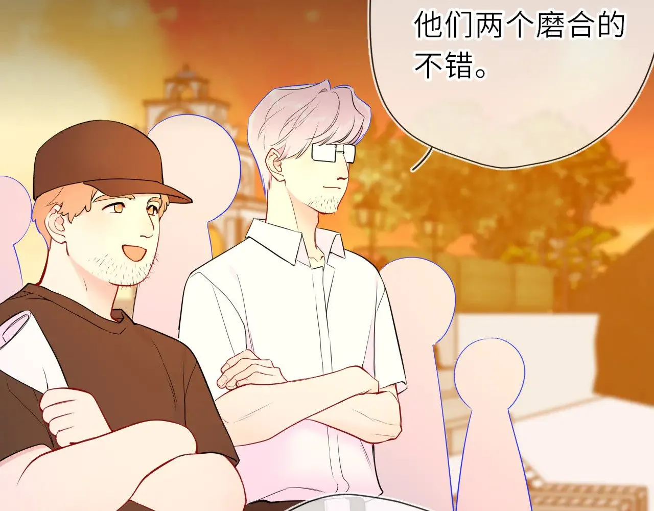 第31话 命中注定90