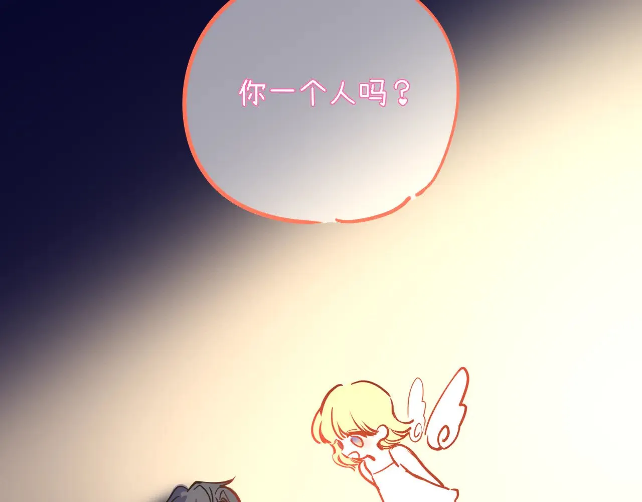 小剧场 司南生日快乐7