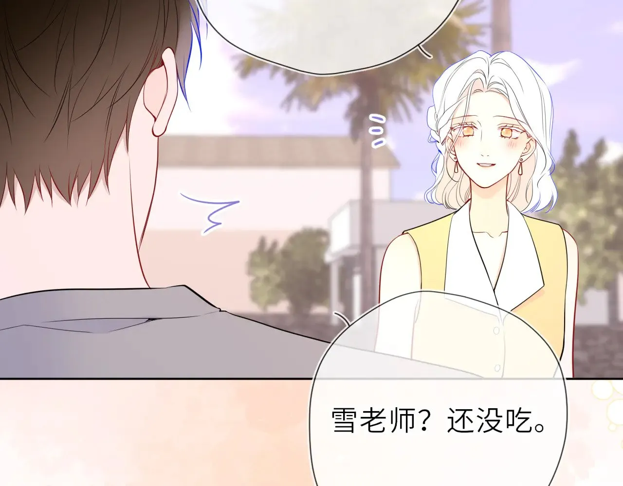 第31话 命中注定60