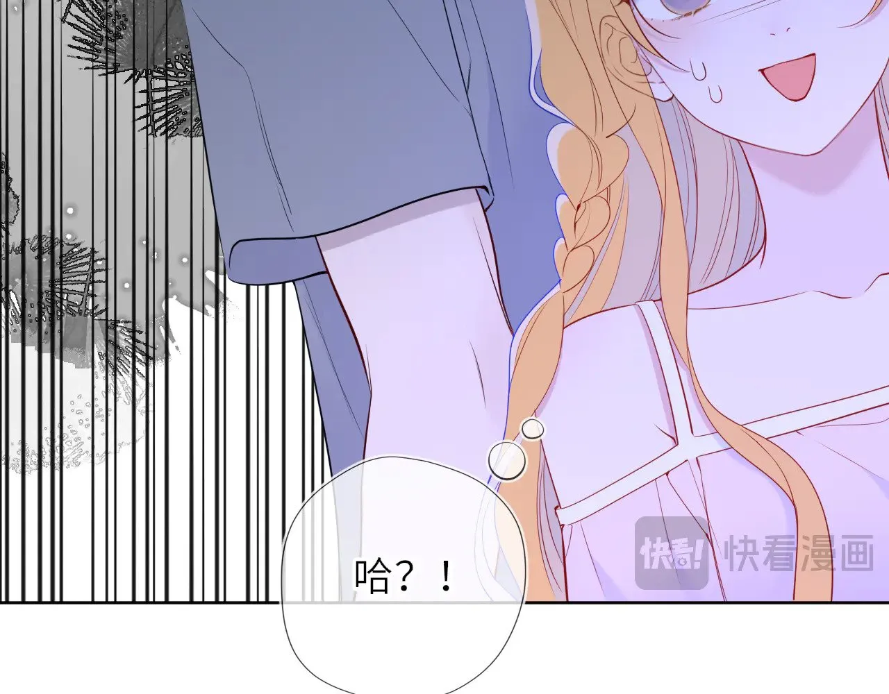 第31话 命中注定55