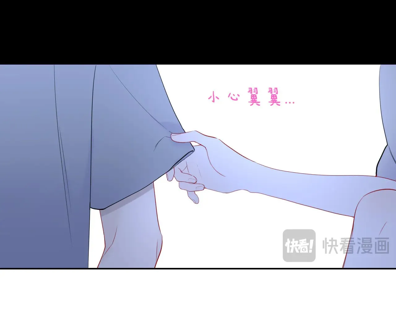 第32话 情书62