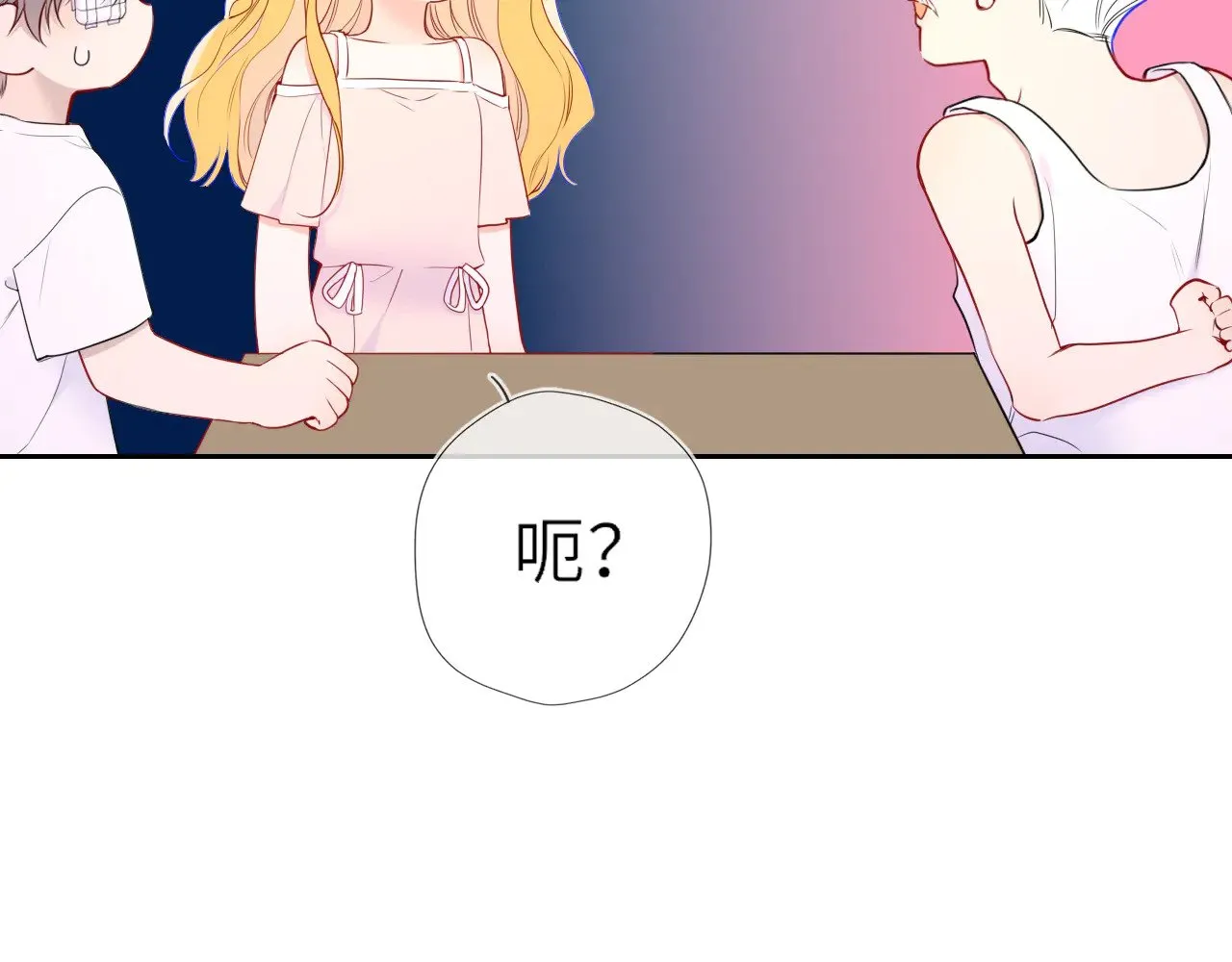 第31话 命中注定11