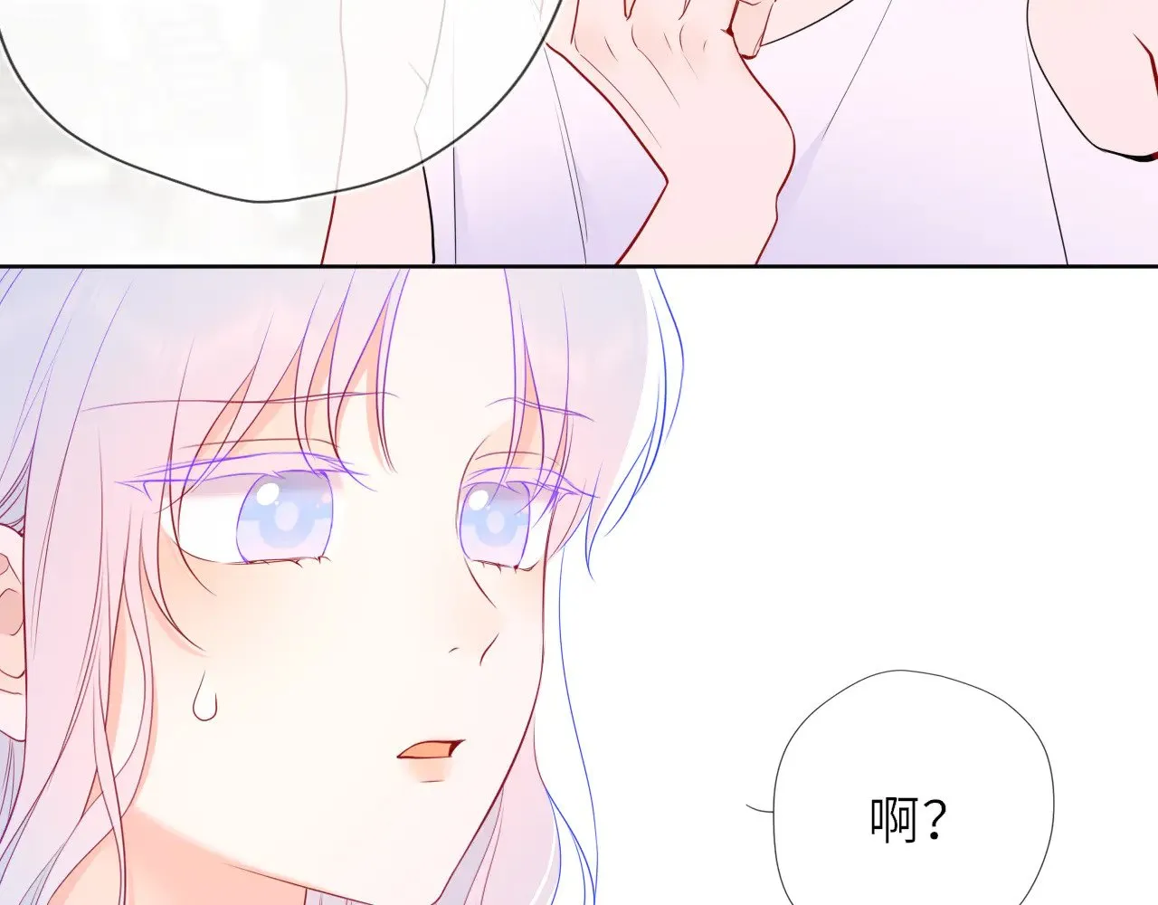 第31话 命中注定40