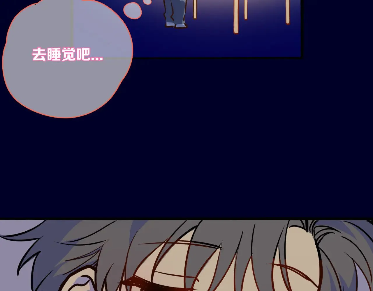 小剧场 司南生日快乐5
