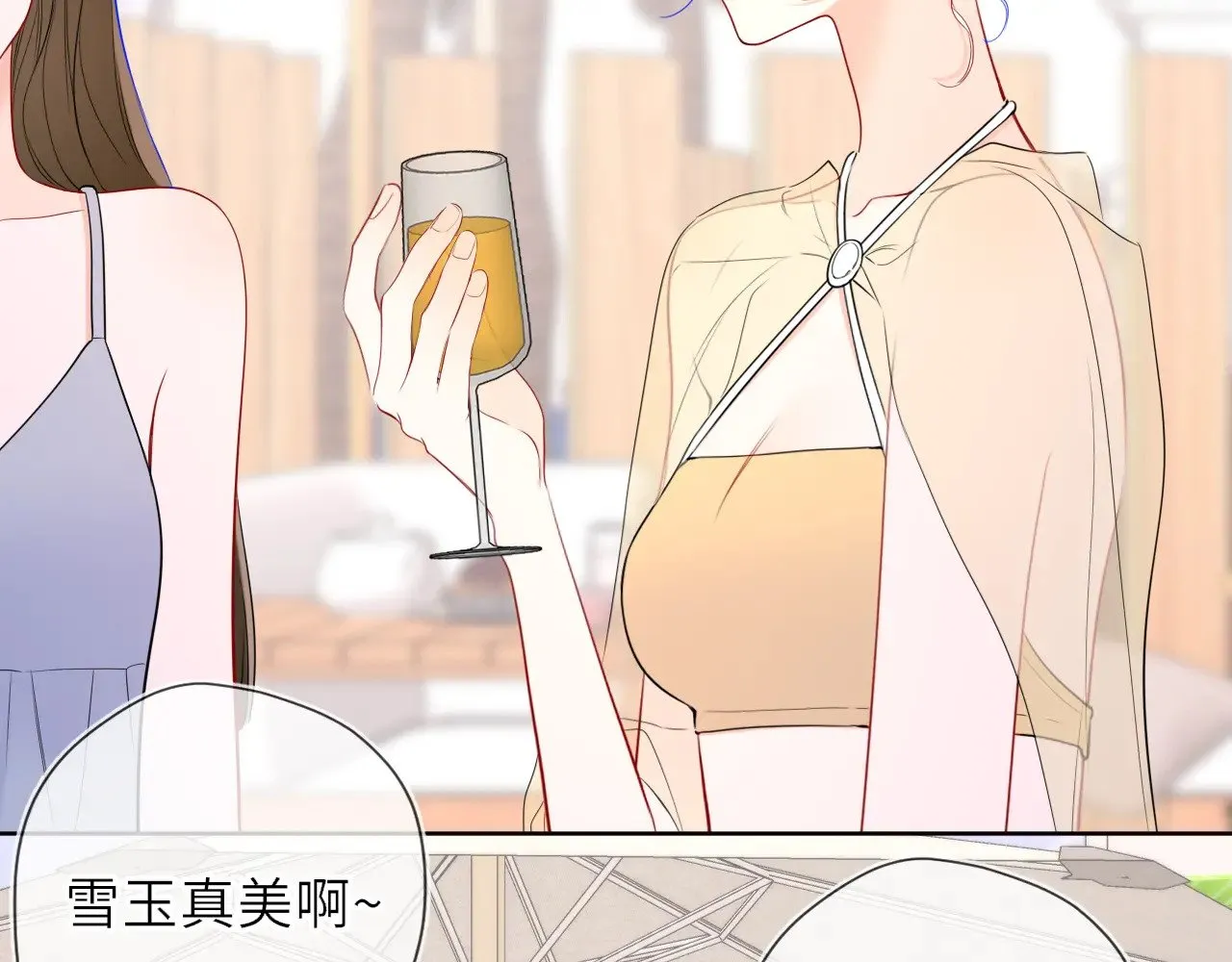 第34话 只是逢场作戏59