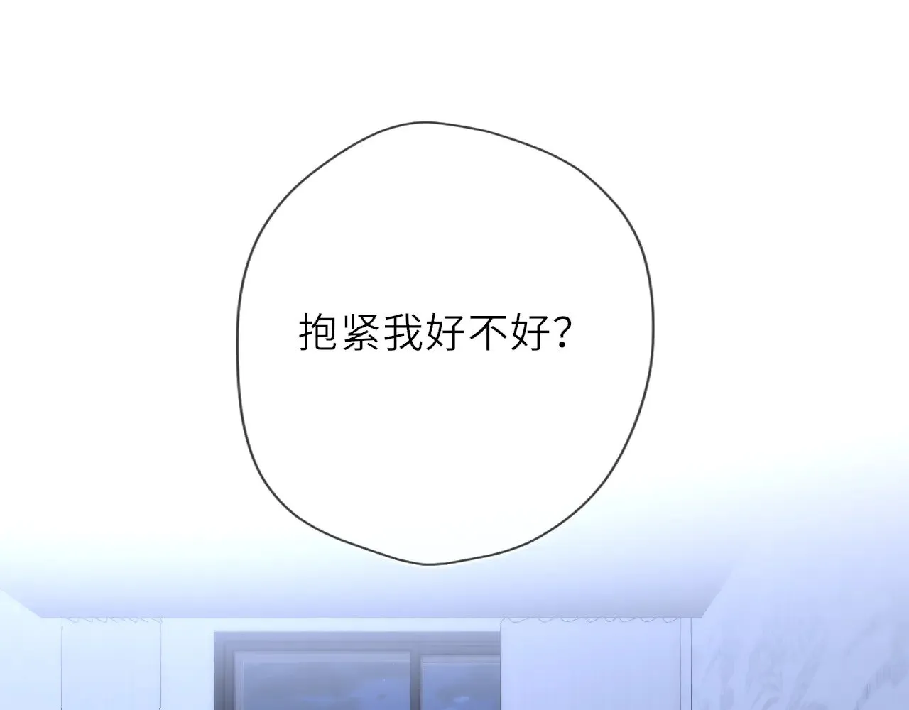 第32话 情书64