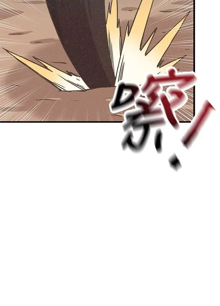 第124话83