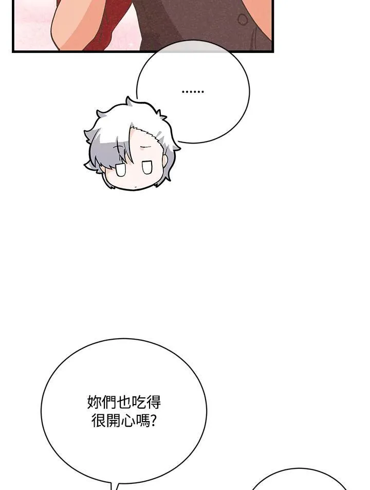 第123话115