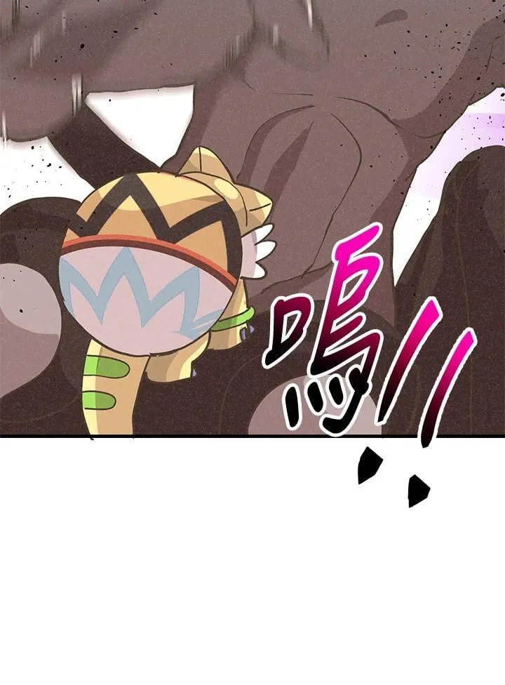 第124话115