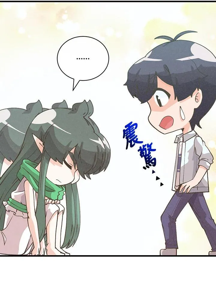 第125话121