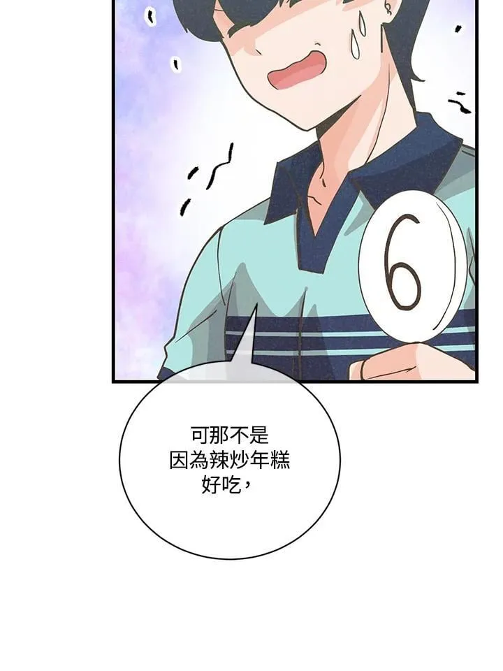 第122话101