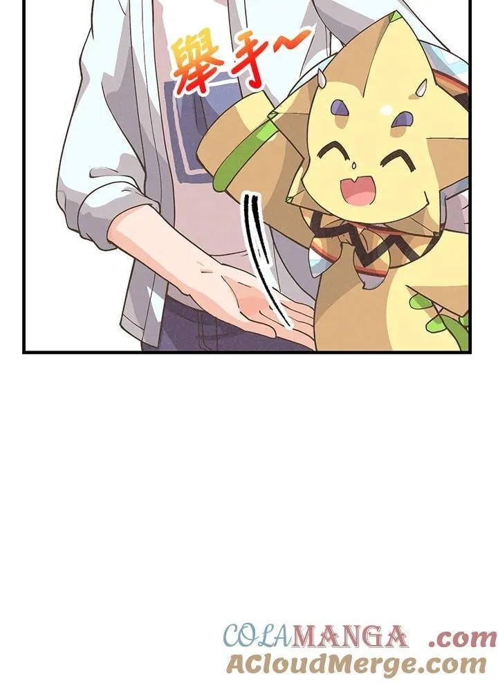第125话32