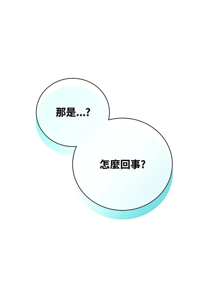 第124话131