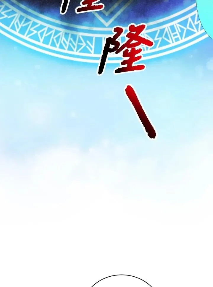 第124话129