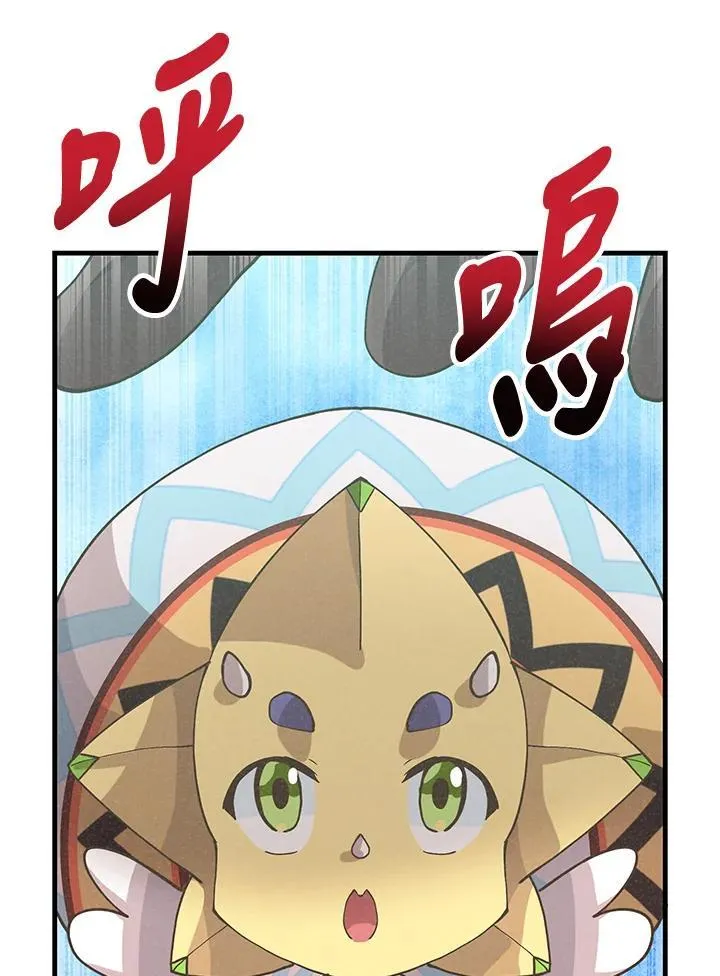 第124话117