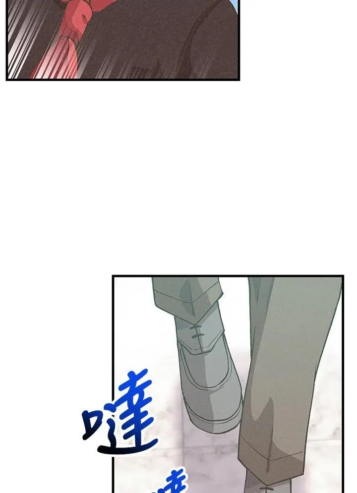 第123话21