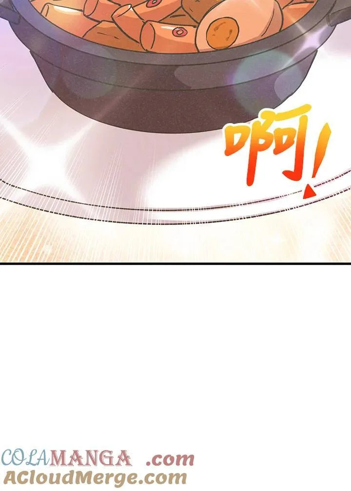 第123话28