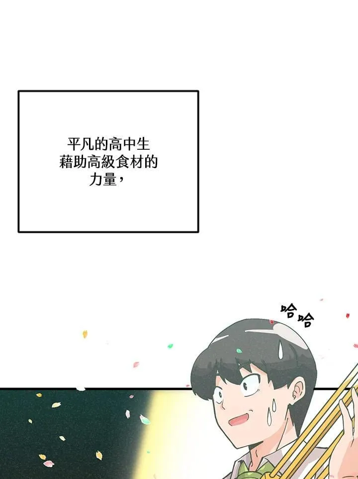 第122话0