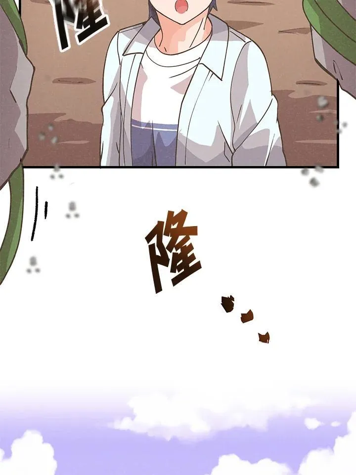 第124话37