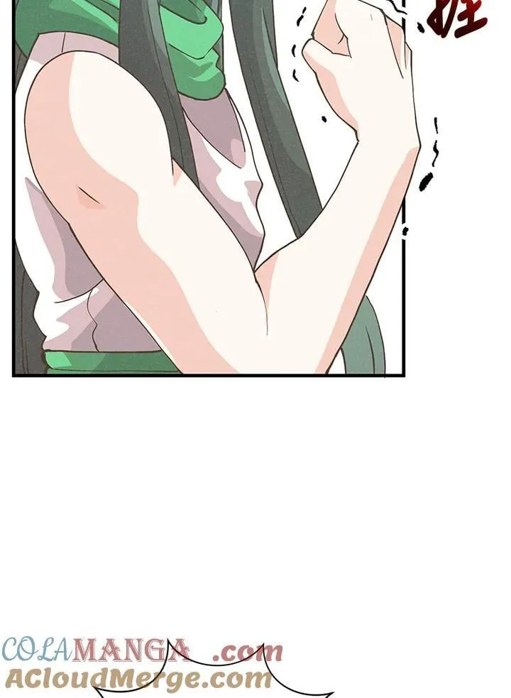 第124话12
