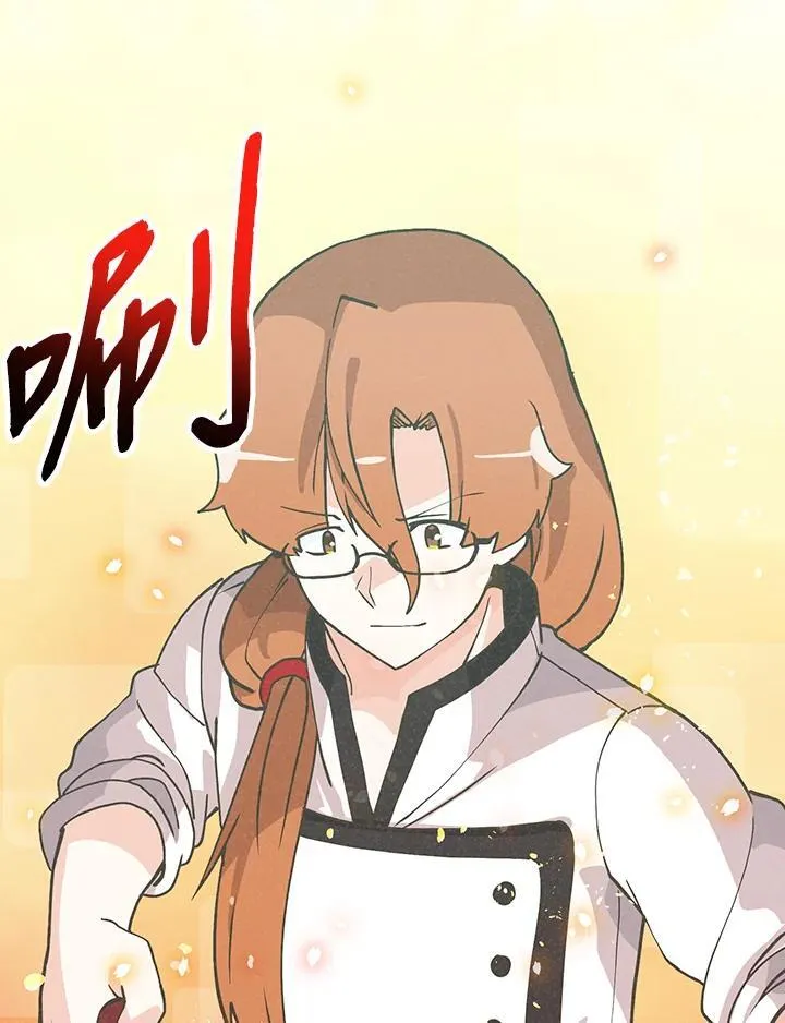 第123话99