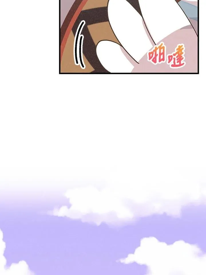 第124话95