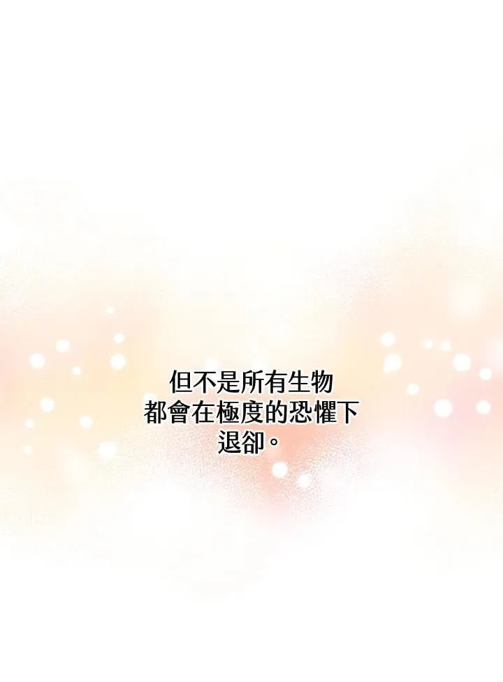 第124话113