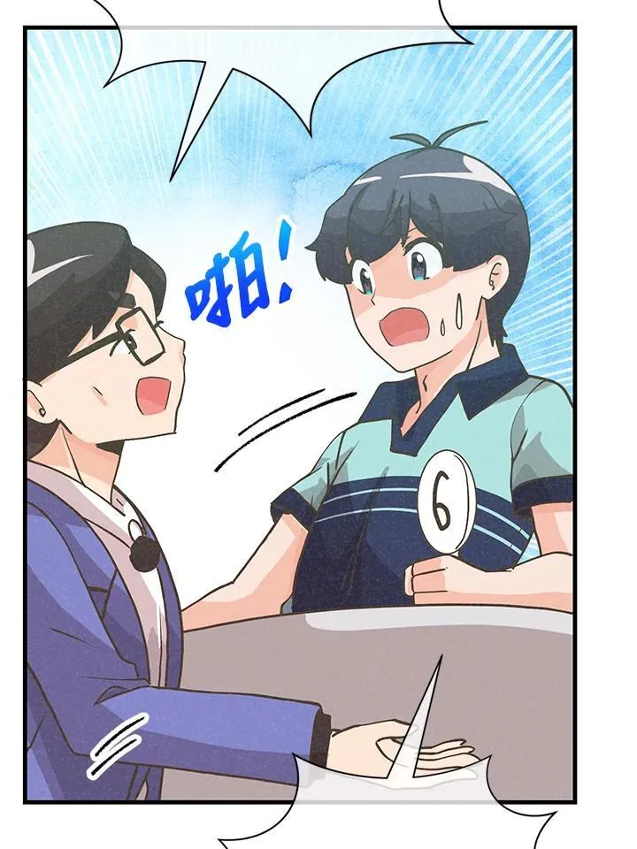 第122话99
