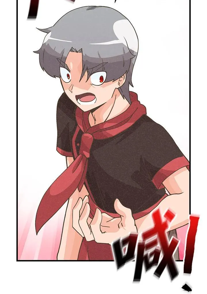 第123话53