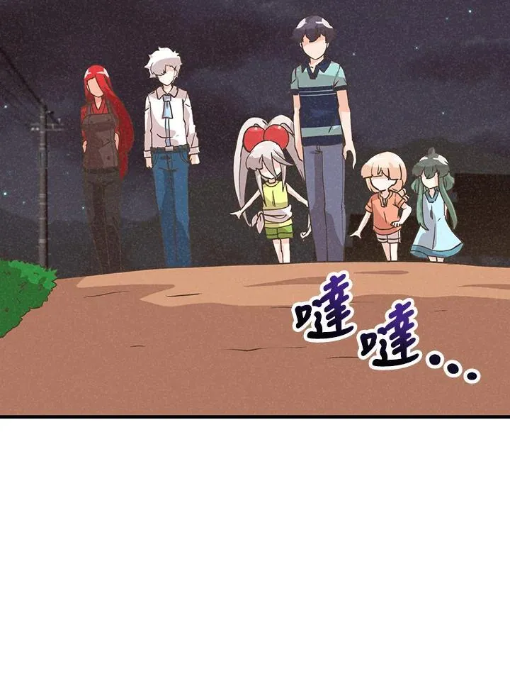 第123话111