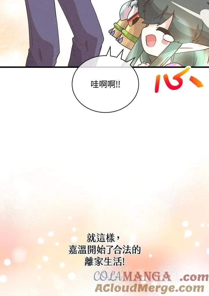 第125话64