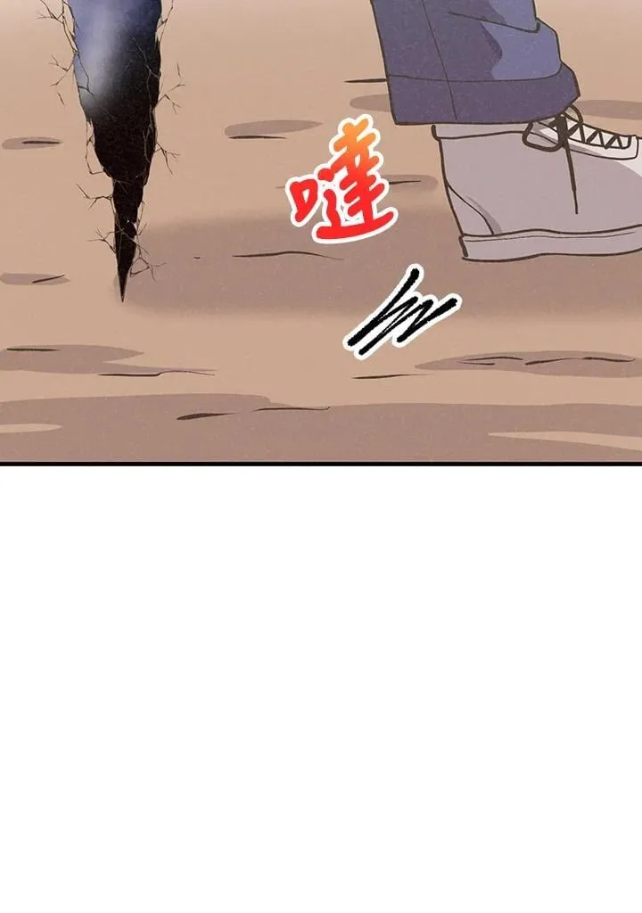 第125话99