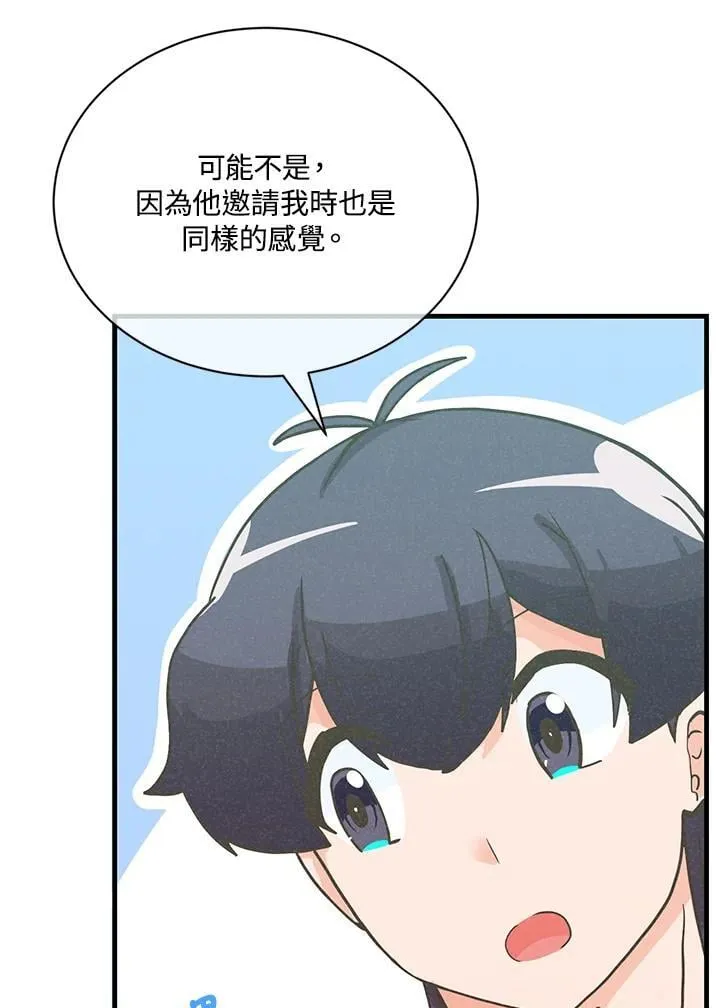 第122话51