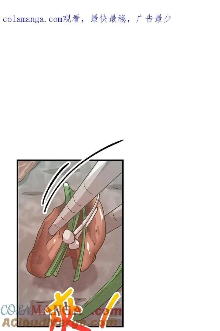 第125话0