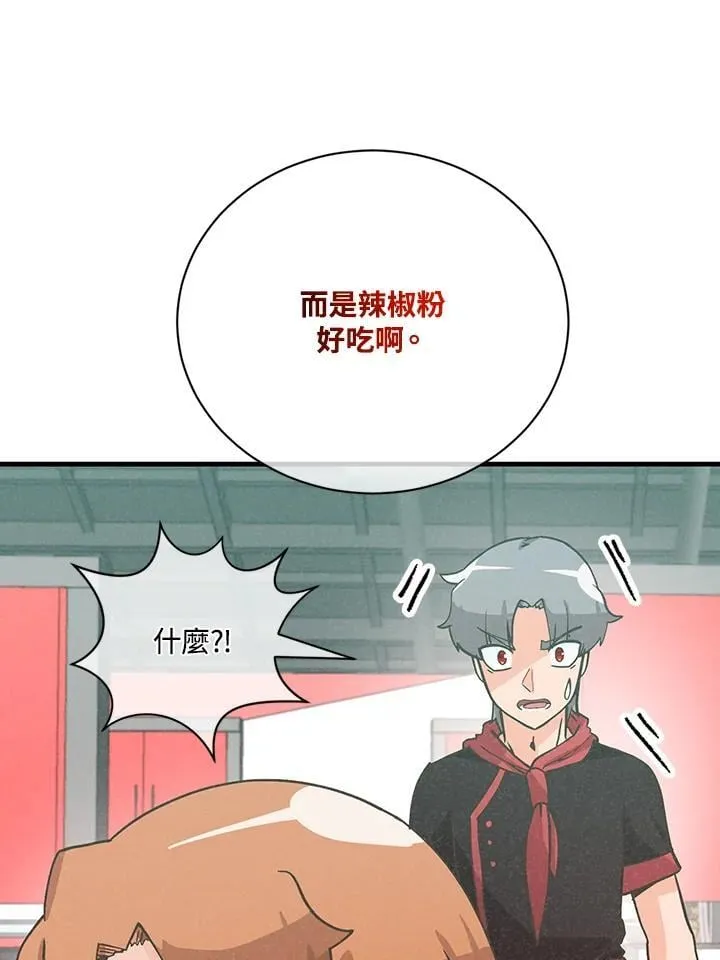 第122话102