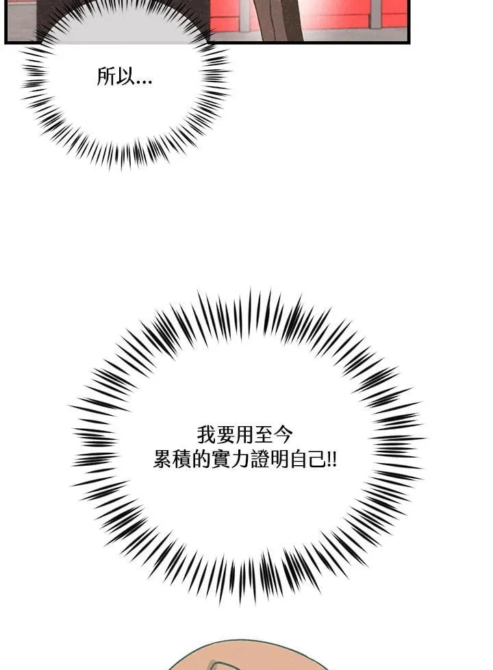 第122话43