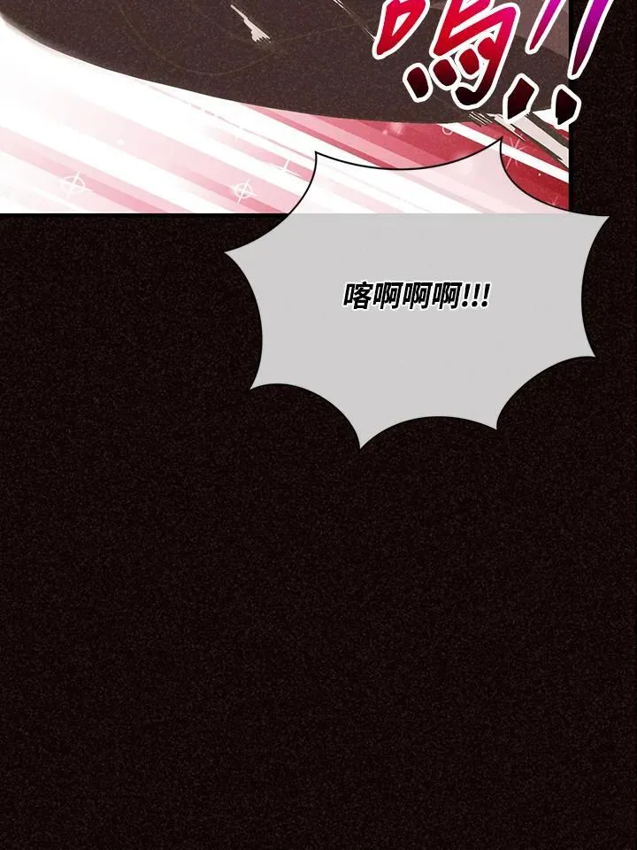 第125话21