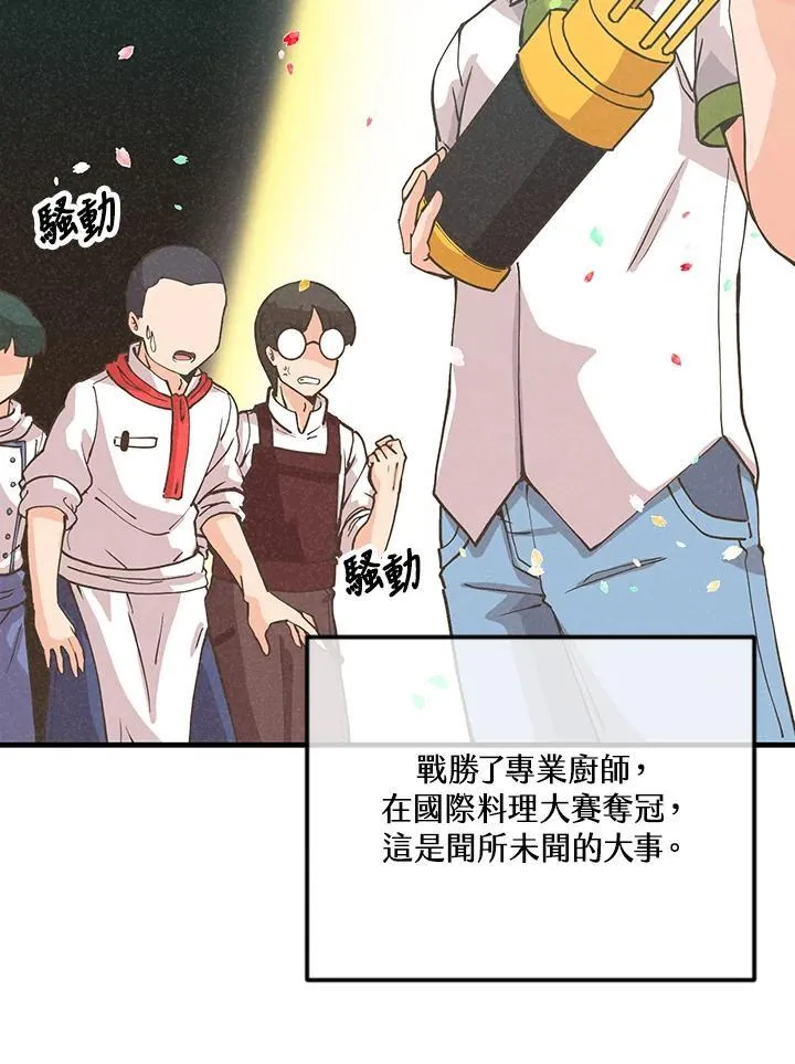 第122话1