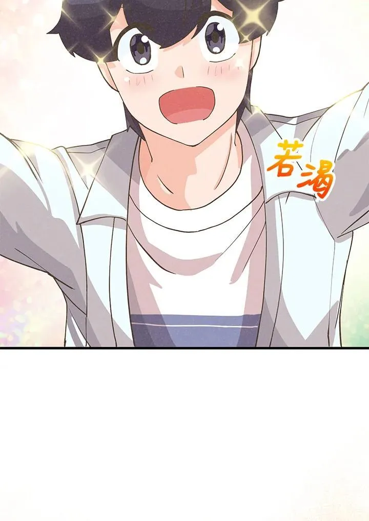 第124话30
