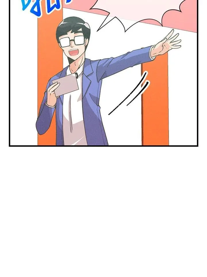 第122话10