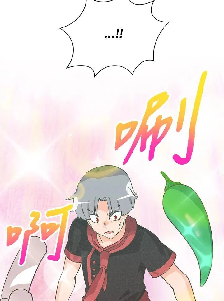 第123话81