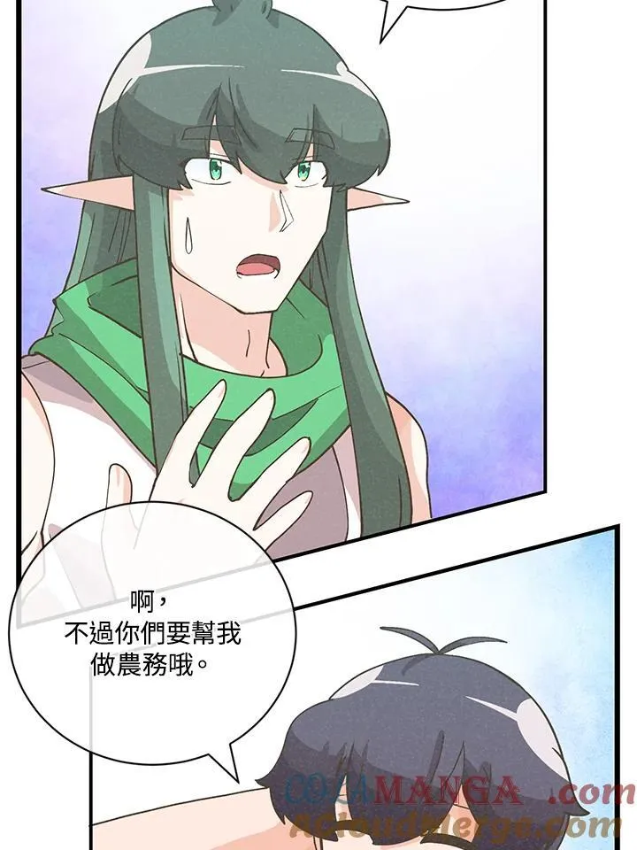 第125话108