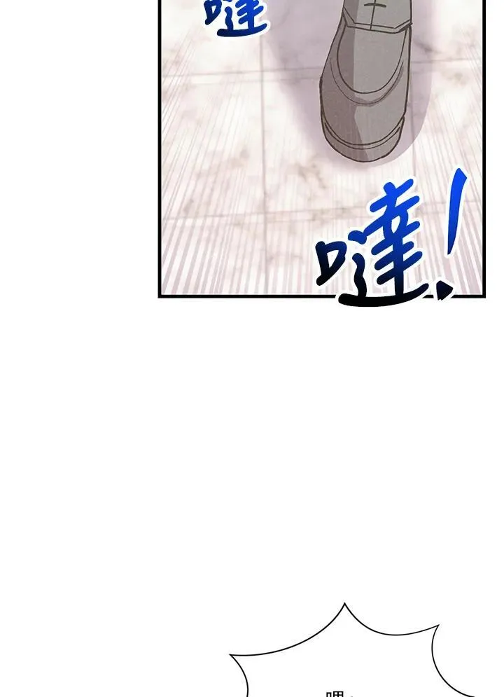 第123话22